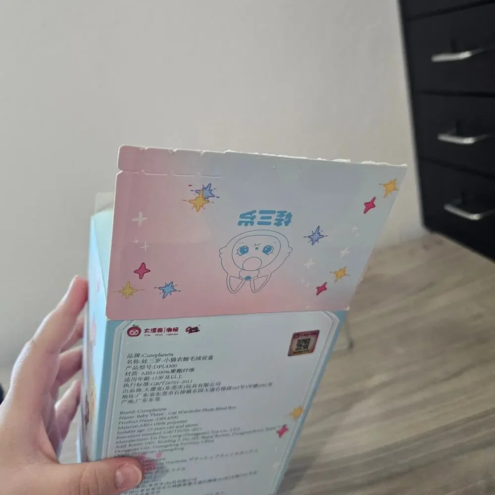 Cureplaneta open box